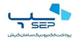 پرداخت الکترونیک سامان کیش به ازای هر سهم ۵۲ ریال سود نقدی کنار گذاشت