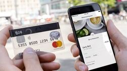 برگزیت بانک آنلاین آلمانی را مجبور به ترک  بازار انگلستان کرد