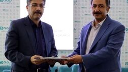 تقدیر از زحمات دکتر عطری در کارگروه بیمه های درمان