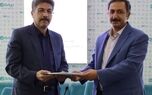 تقدیر از زحمات دکتر عطری در کارگروه بیمه های درمان