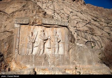 طاق بستان نوروز 1404 (5)