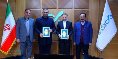 حساب وکالتی غیرحضوری بانک دی برای طرح جدید خرید خودروهای وارداتی
