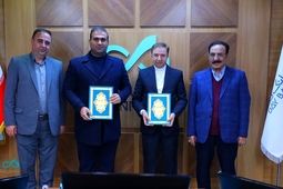 امضای تفاهم‌نامه همکاری مشترک بانک دی و شرکت تجارت الکترونیک با سازمان منطقه آزاد ارس
