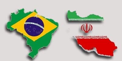 صادرات ایران به برزیل 25 برابر شد