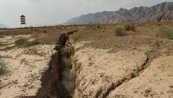 نرخ فرونشست در ۱۸ استان به ۱۰ سانتی‌متر در سال رسیده است