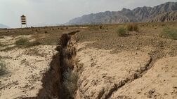 نرخ فرونشست در ۱۸ استان به ۱۰ سانتی‌متر در سال رسیده است