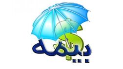 آینده بازار بیمه لندن