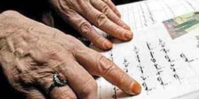 بیش از 200 نفر از آموزش دهندگان سوادآموزی بوشهری تحت پوشش بیمه قرار گرفتند