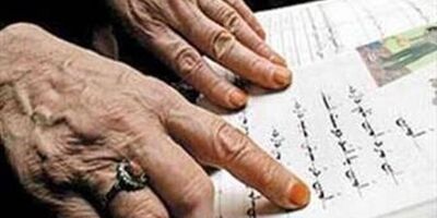 بیش از 200 نفر از آموزش دهندگان سوادآموزی بوشهری تحت پوشش بیمه قرار گرفتند