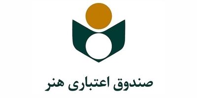 صندوق اعتباری هنر خبرنگاران را بیمه کرونا می‌کند