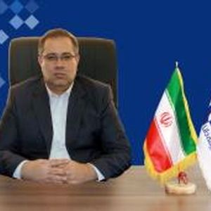 حسینعلی مشیری