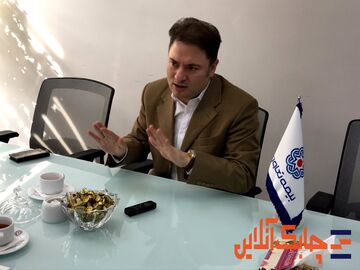 بیمه تعاون