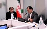 آیین رونمایی از سایت جدید بیمه البرز برگزار شد
