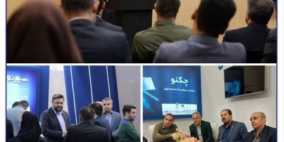 در نشست برخط مدیران شعب بیمه سرمد مطرح شد؛ تمرکز بر مدیریت ریسک و دستیابی به سودآوری پایدار
