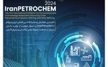  بیمه تجارت‌نو، همراه قطب صنعت پتروشیمی در نمایشگاه ایران پتروکم 
