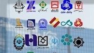 ۱۰۰ تراکنش به ارزش ۳۵ میلیون تومان در ماه 