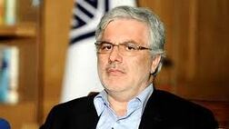 مراسم ختم مدیرعامل سازمان تامین اجتماعی امروز برگزار می‌شود 