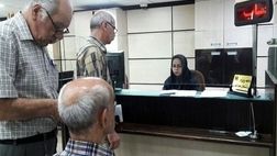 افزایش حقوق بازنشستگان تامین اجتماعی به کجا رسید
