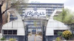 زمان‌بندی پرداخت حقوق مرداد بازنشستگان اعلام شد
