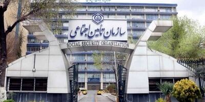 زمان‌بندی پرداخت حقوق مرداد بازنشستگان اعلام شد
