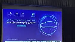 خودروسازان از ظرفیت برون‌سپاری‌ها استفاده کنند