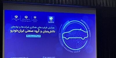 خودروسازان از ظرفیت برون‌سپاری‌ها استفاده کنند