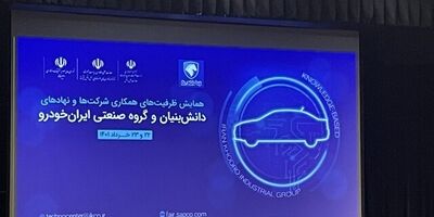 خودروسازان از ظرفیت برون‌سپاری‌ها استفاده کنند