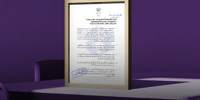 رشد 53 درصدی ضمانتنامه‌های صادره و اعتبارات گشایش یافته در بانک اقتصادنوین
