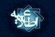 زمان برگزاری آزمون بانکداری پیشرفته به تعویق افتاد

