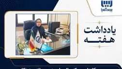  کاهش ریسک مالی با بیمه عمر مانده بدهکار
