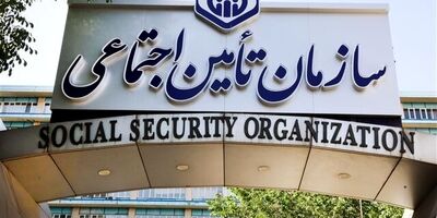 انجام ۵۶۱ هزار عمل جراحی رایگان