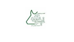 کدام بخش از دارایی هایی کشت و صنعت شریف آباد پوشش بیمه‌ای کافی نداشت؟
