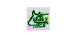 کدام بخش از دارایی هایی کشت و صنعت شریف آباد پوشش بیمه‌ای کافی نداشت؟