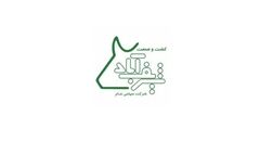 کدام بخش از دارایی هایی کشت و صنعت شریف آباد پوشش بیمه‌ای کافی نداشت؟