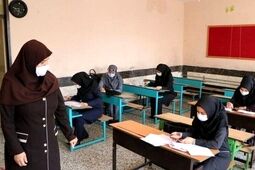 پرداخت کمک رفاهی ۲.۵ میلیون تومانی به فرهنگیان
