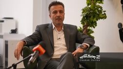 سود لیزینگ کارآفرین از فروش دو فقره ملک در مزایده معلوم شد
