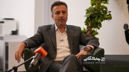 سود لیزینگ کارآفرین از فروش دو فقره ملک در مزایده معلوم شد
