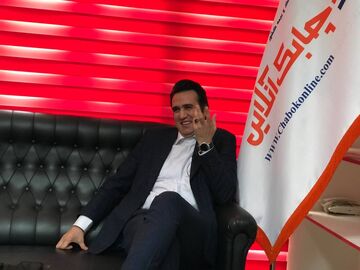 مهدی مقدم