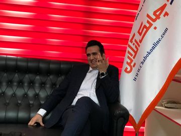 مهدی مقدم