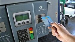 فعالیت ۲۴ ساعته جایگاه‌های سوخت مسیر‌های منتهی به مراسم تشییع