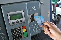 فعالیت ۲۴ ساعته جایگاه‌های سوخت مسیر‌های منتهی به مراسم تشییع