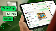 واتس‌اپ بعد از ۱۵ سال اپلیکیشن اختصاصی برای آیپد منتشر کرد
