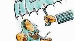 285 نفر از زنان گیلانی تحت پوشش بیمه زنان خانه دار قرار دارند