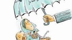 285 نفر از زنان گیلانی تحت پوشش بیمه زنان خانه دار قرار دارند