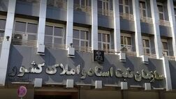 361 هزار میلیارد تومان معوقات بانکی از محل اجرای اسناد رسمی وصول شد
