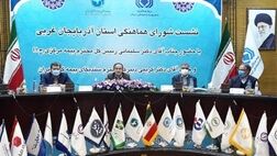 محصولات جدید بیمه ای با نگاه بر رفع موانع تولید طراحی می شود