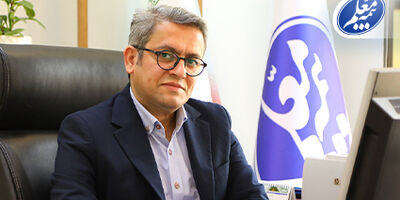 تحول در سرمایه انسانی بیمه معلم با هدف بهبود کیفیت زندگی و توسعه کارکنان
