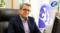 تحول در سرمایه انسانی بیمه معلم با هدف بهبود کیفیت زندگی و توسعه کارکنان
