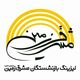 مهدی توزنده جانی