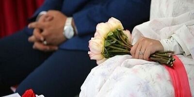 میانگین سن ازدواج در کشور اعلام شد
